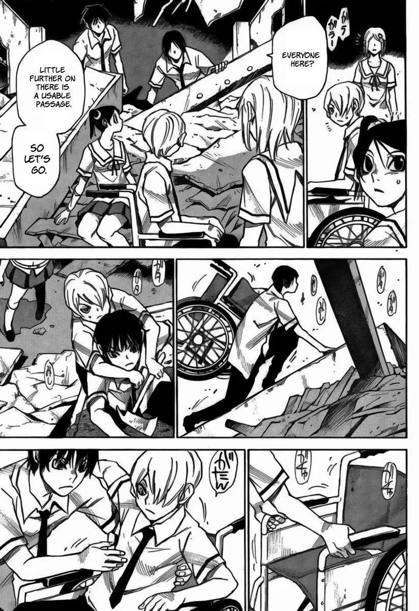 Mouryou no Yurikago Chapter 10 page 7 - Chapter 10: Life Saving Water