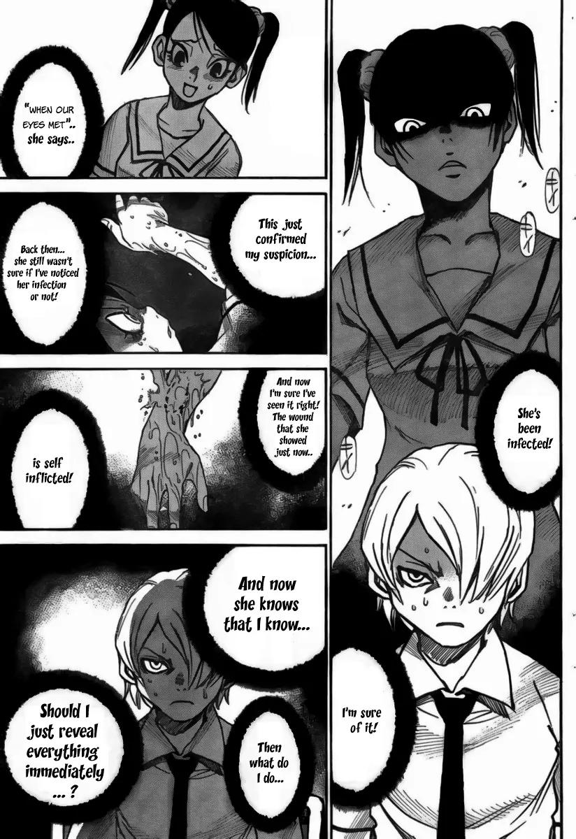 Mouryou no Yurikago Chapter 10 page 9 - Chapter 10: Life Saving Water