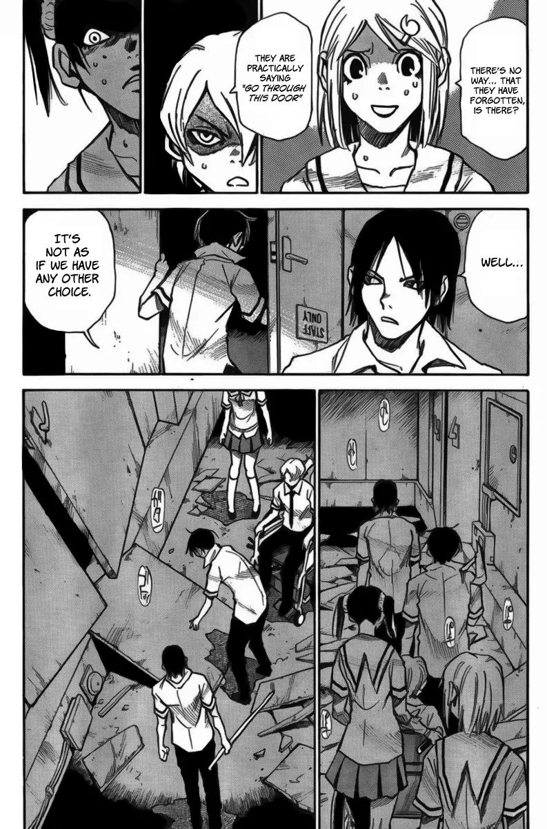 Mouryou no Yurikago Chapter 11 page 18 - Chapter 11: The Wounds Have Disappeared