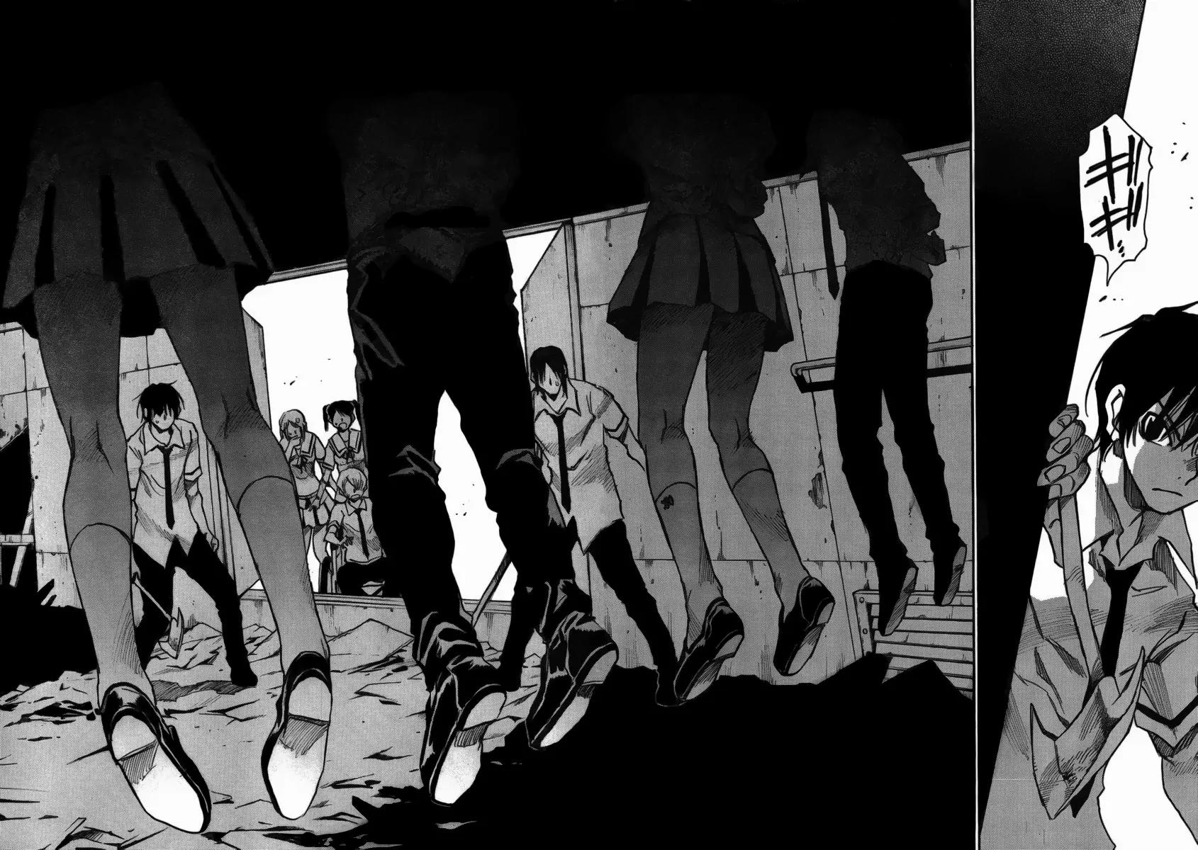 Mouryou no Yurikago Chapter 11 page 19 - Chapter 11: The Wounds Have Disappeared