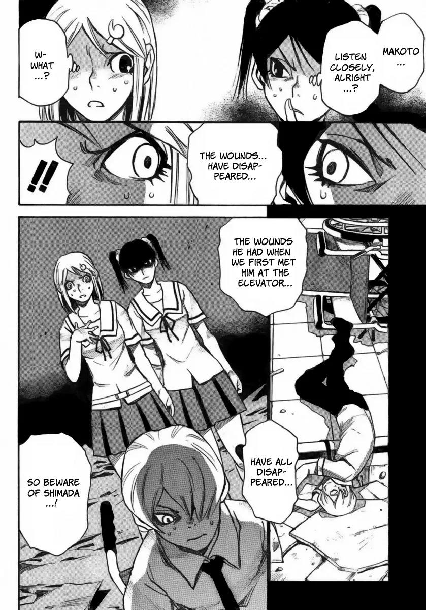 Mouryou no Yurikago Chapter 11 page 22 - Chapter 11: The Wounds Have Disappeared