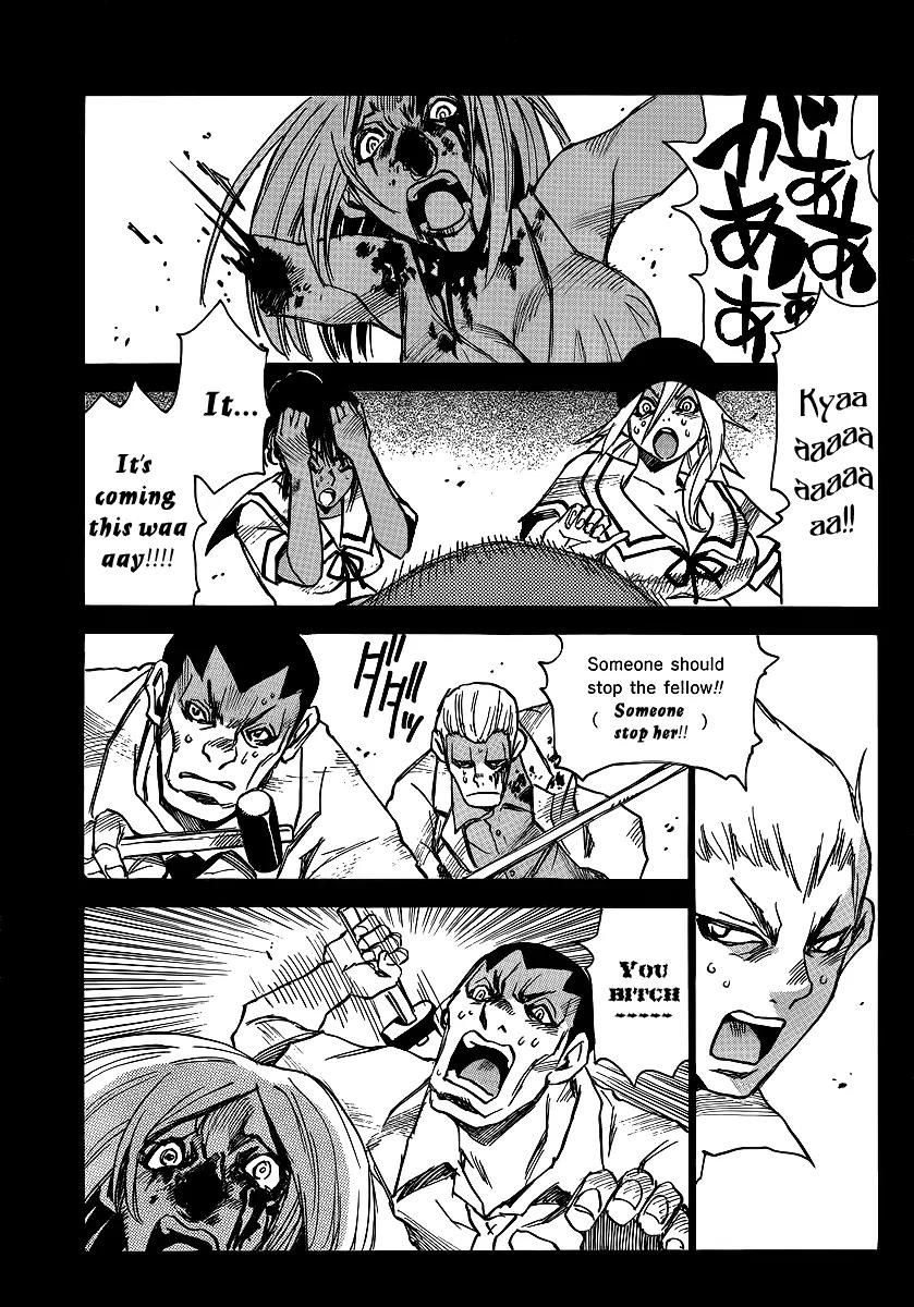 Mouryou no Yurikago Chapter 11 page 5 - Chapter 11: The Wounds Have Disappeared