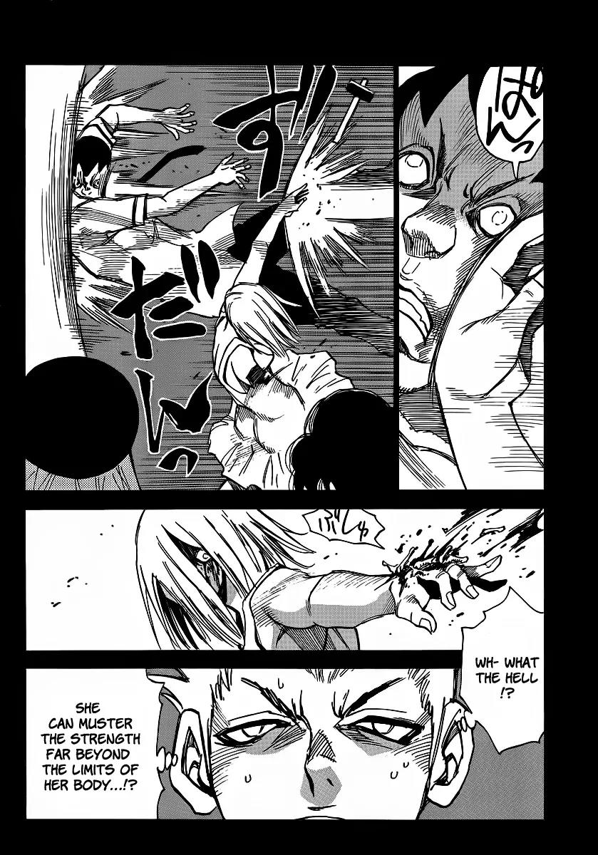 Mouryou no Yurikago Chapter 11 page 6 - Chapter 11: The Wounds Have Disappeared