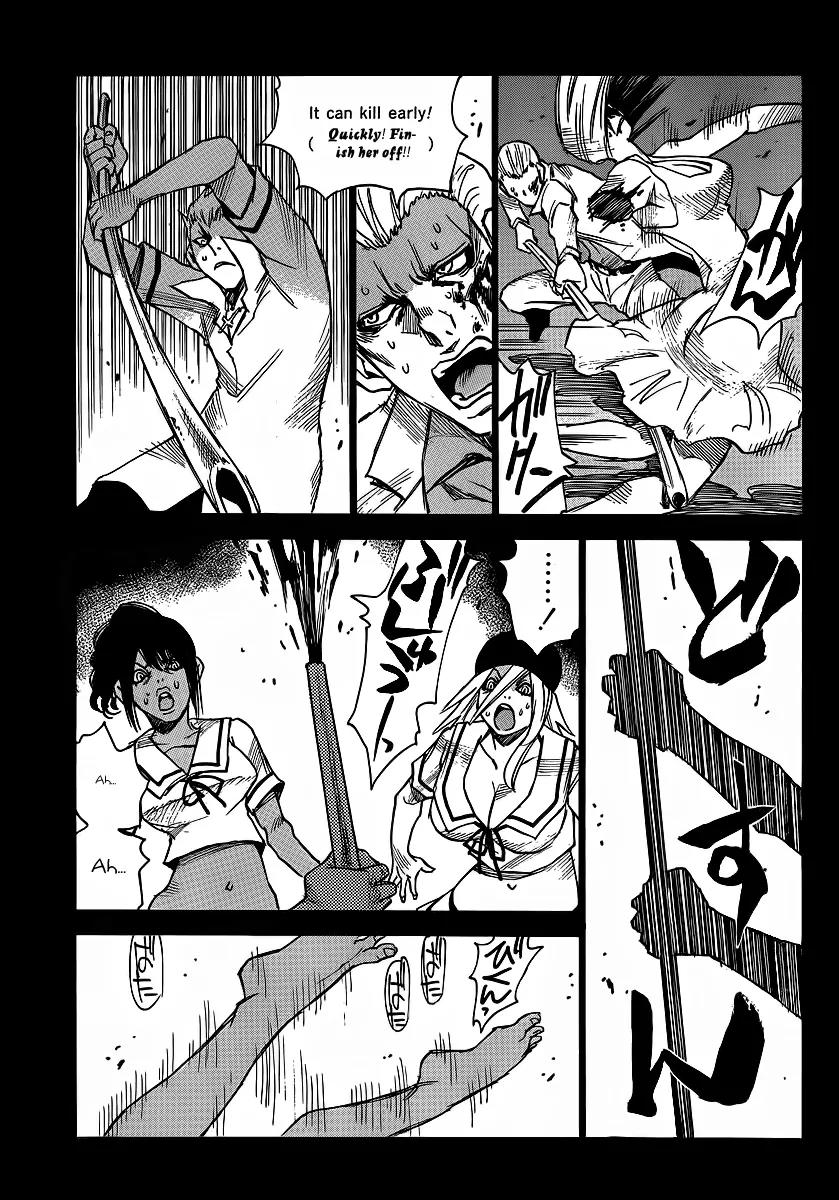 Mouryou no Yurikago Chapter 11 page 7 - Chapter 11: The Wounds Have Disappeared