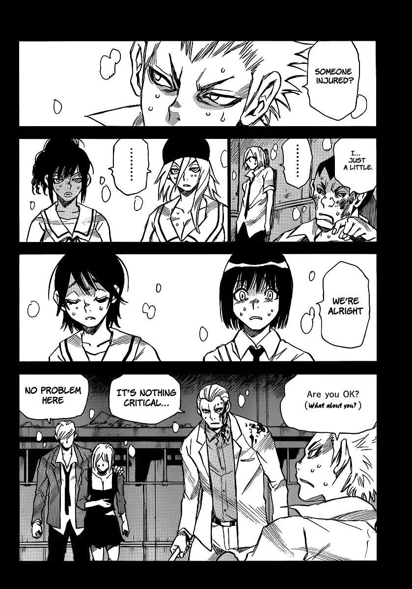 Mouryou no Yurikago Chapter 11 page 9 - Chapter 11: The Wounds Have Disappeared