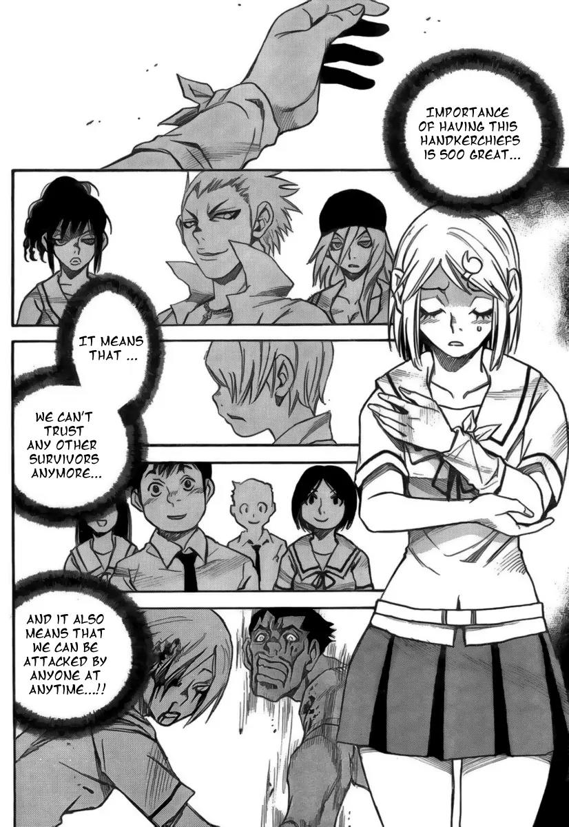 Mouryou no Yurikago Chapter 12 page 10 - Chapter 12: Why Is She Still Alive?