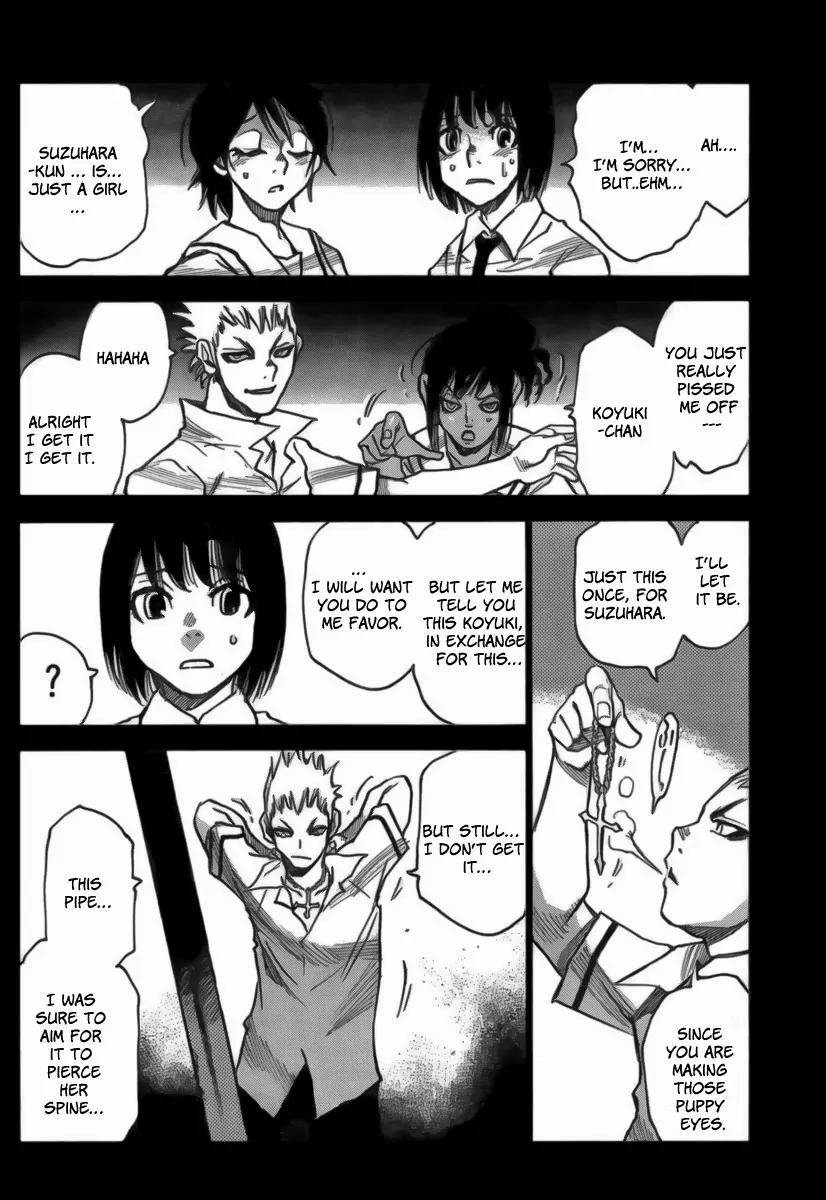 Mouryou no Yurikago Chapter 12 page 14 - Chapter 12: Why Is She Still Alive?