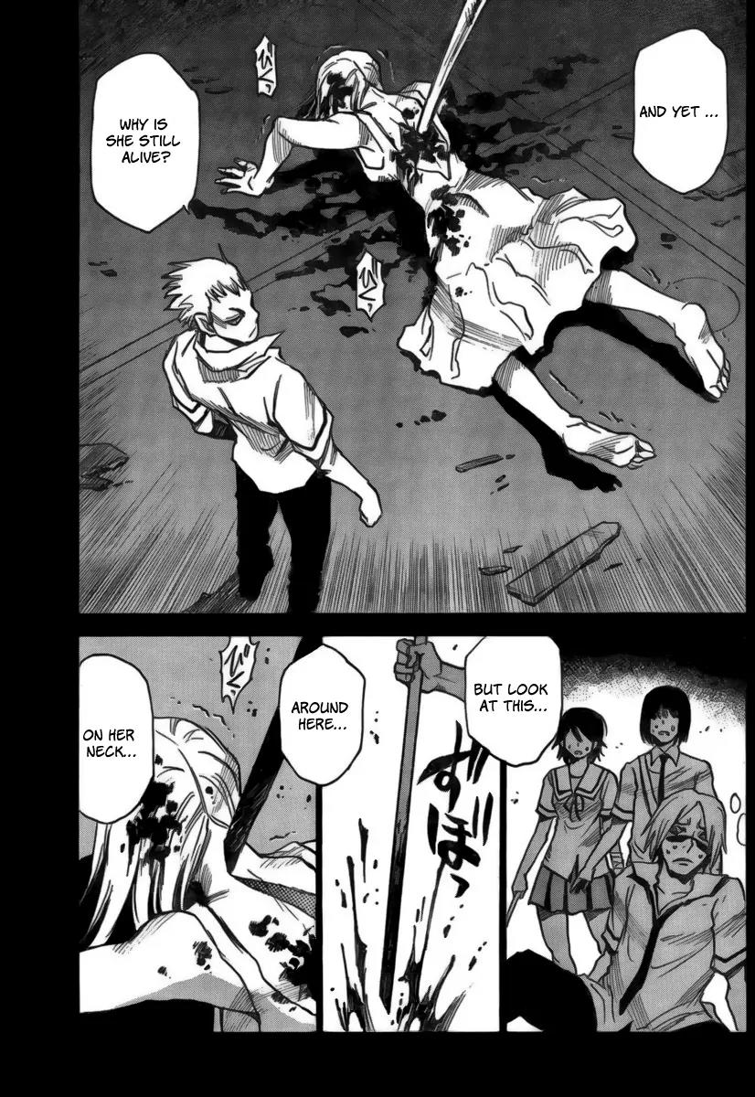 Mouryou no Yurikago Chapter 12 page 15 - Chapter 12: Why Is She Still Alive?