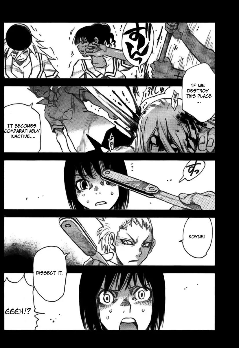 Mouryou no Yurikago Chapter 12 page 16 - Chapter 12: Why Is She Still Alive?