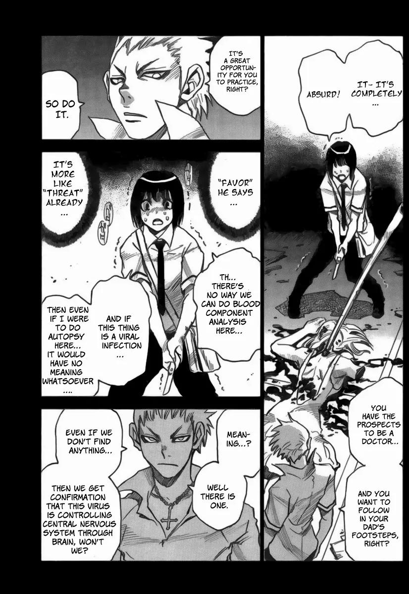 Mouryou no Yurikago Chapter 12 page 17 - Chapter 12: Why Is She Still Alive?