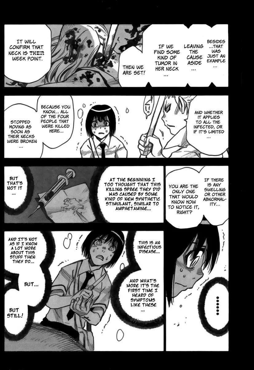 Mouryou no Yurikago Chapter 12 page 18 - Chapter 12: Why Is She Still Alive?