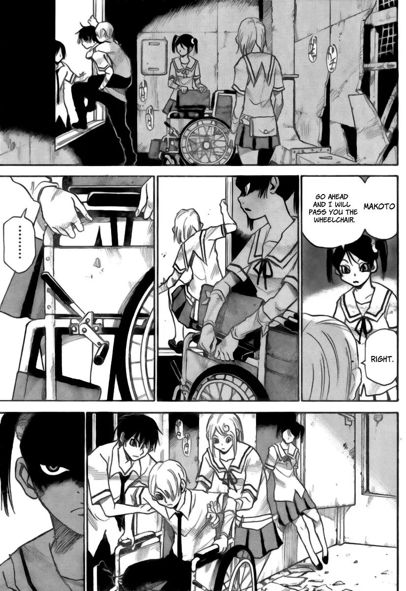 Mouryou no Yurikago Chapter 12 page 21 - Chapter 12: Why Is She Still Alive?
