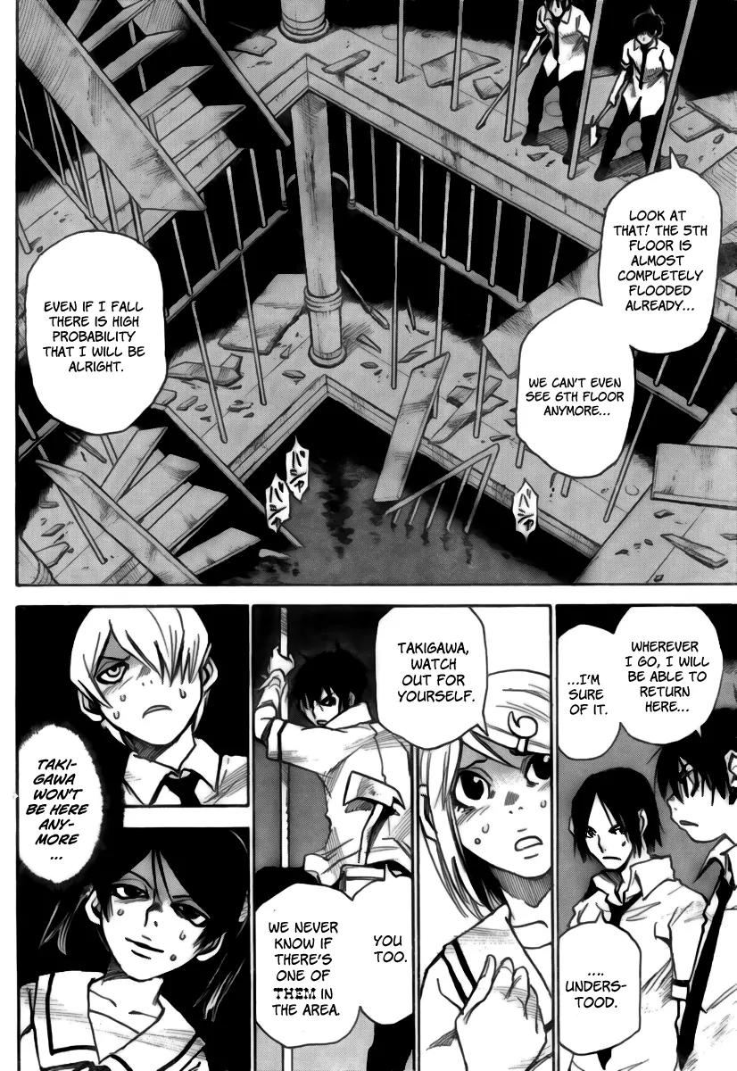 Mouryou no Yurikago Chapter 12 page 22 - Chapter 12: Why Is She Still Alive?
