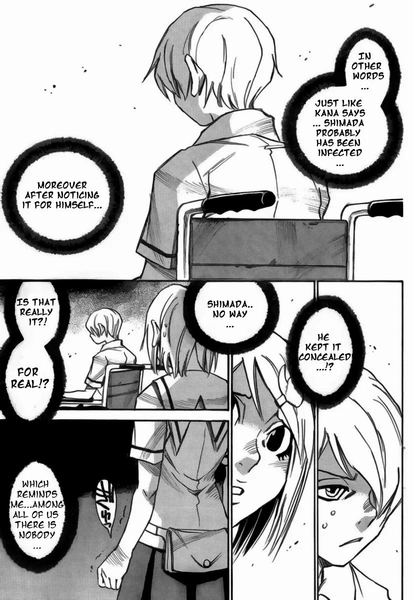 Mouryou no Yurikago Chapter 12 page 5 - Chapter 12: Why Is She Still Alive?