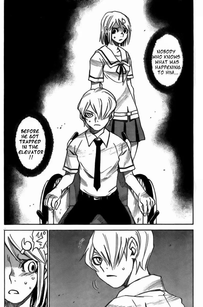 Mouryou no Yurikago Chapter 12 page 6 - Chapter 12: Why Is She Still Alive?