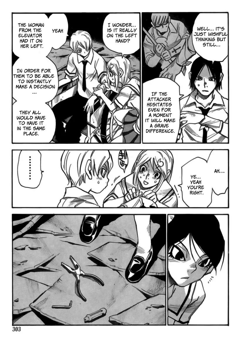 Mouryou no Yurikago Chapter 12 page 9 - Chapter 12: Why Is She Still Alive?