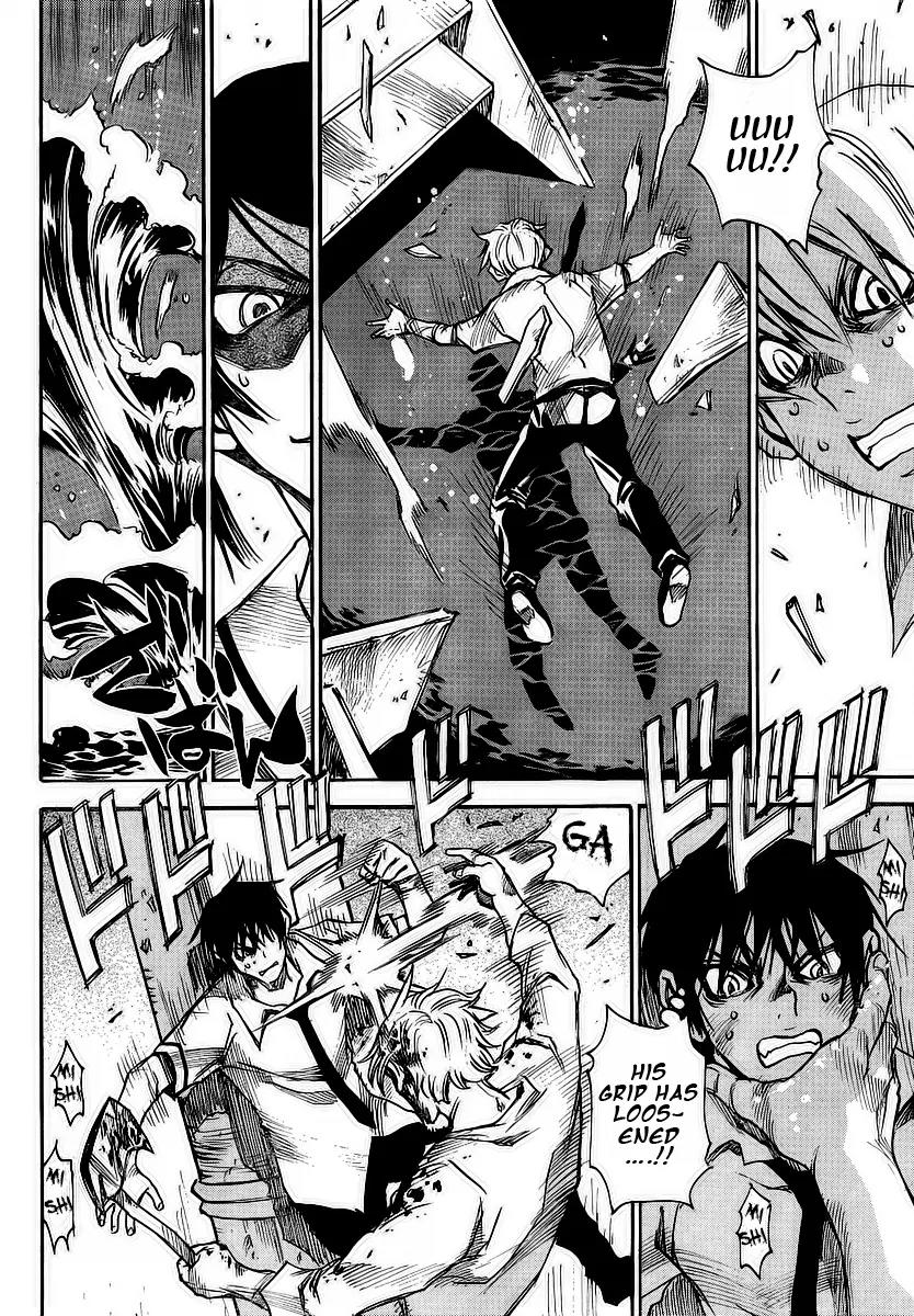 Mouryou no Yurikago Chapter 13 page 11 - Chapter 13: He's Not Coming Back