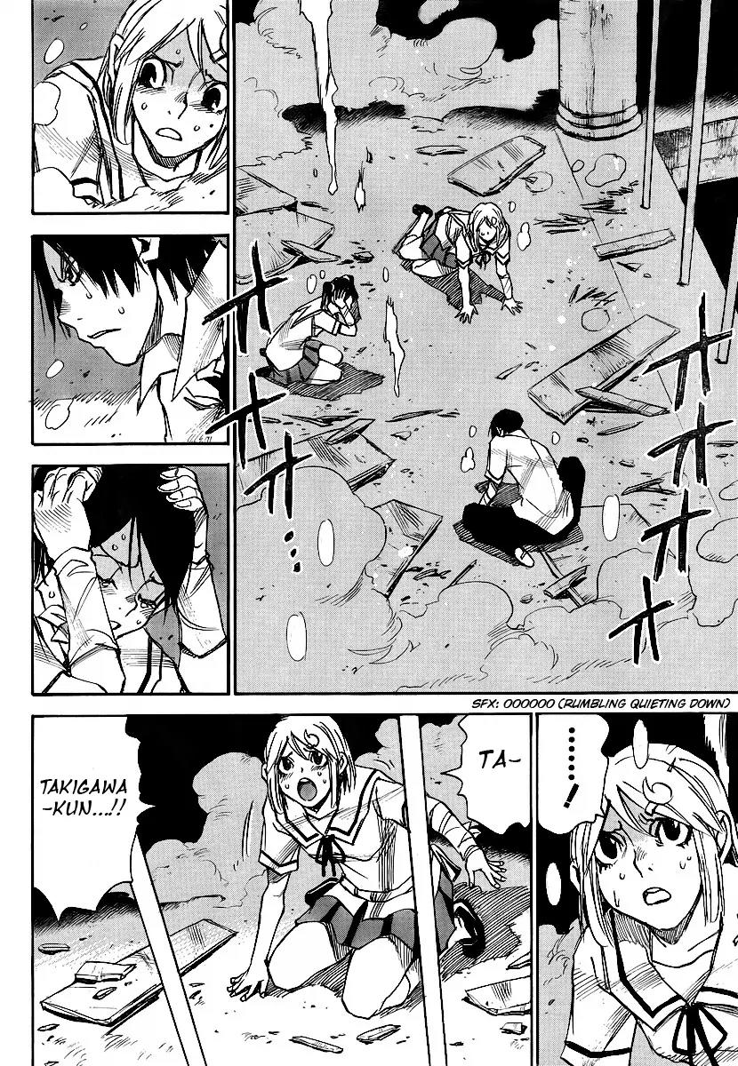 Mouryou no Yurikago Chapter 13 page 15 - Chapter 13: He's Not Coming Back