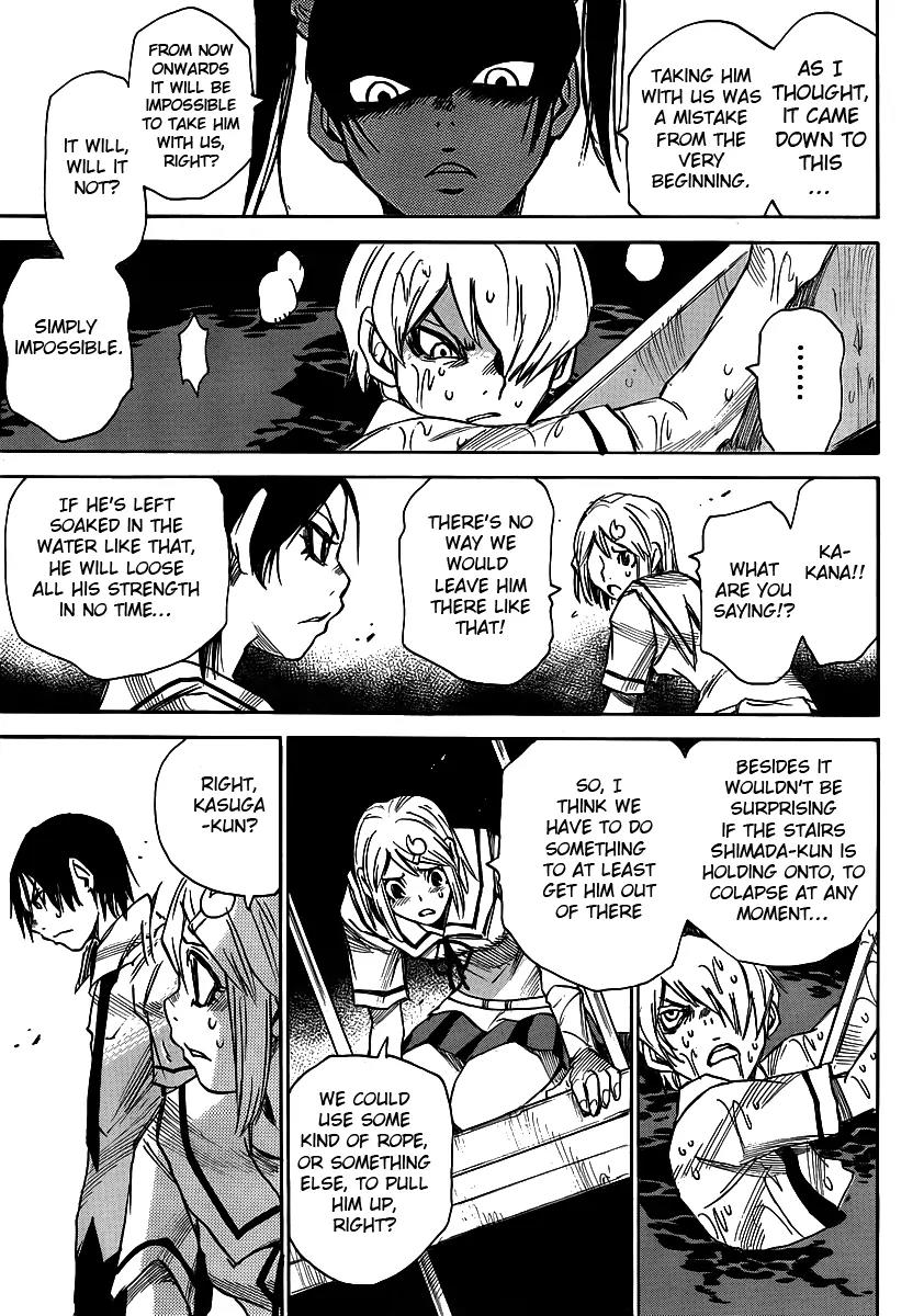 Mouryou no Yurikago Chapter 13 page 20 - Chapter 13: He's Not Coming Back
