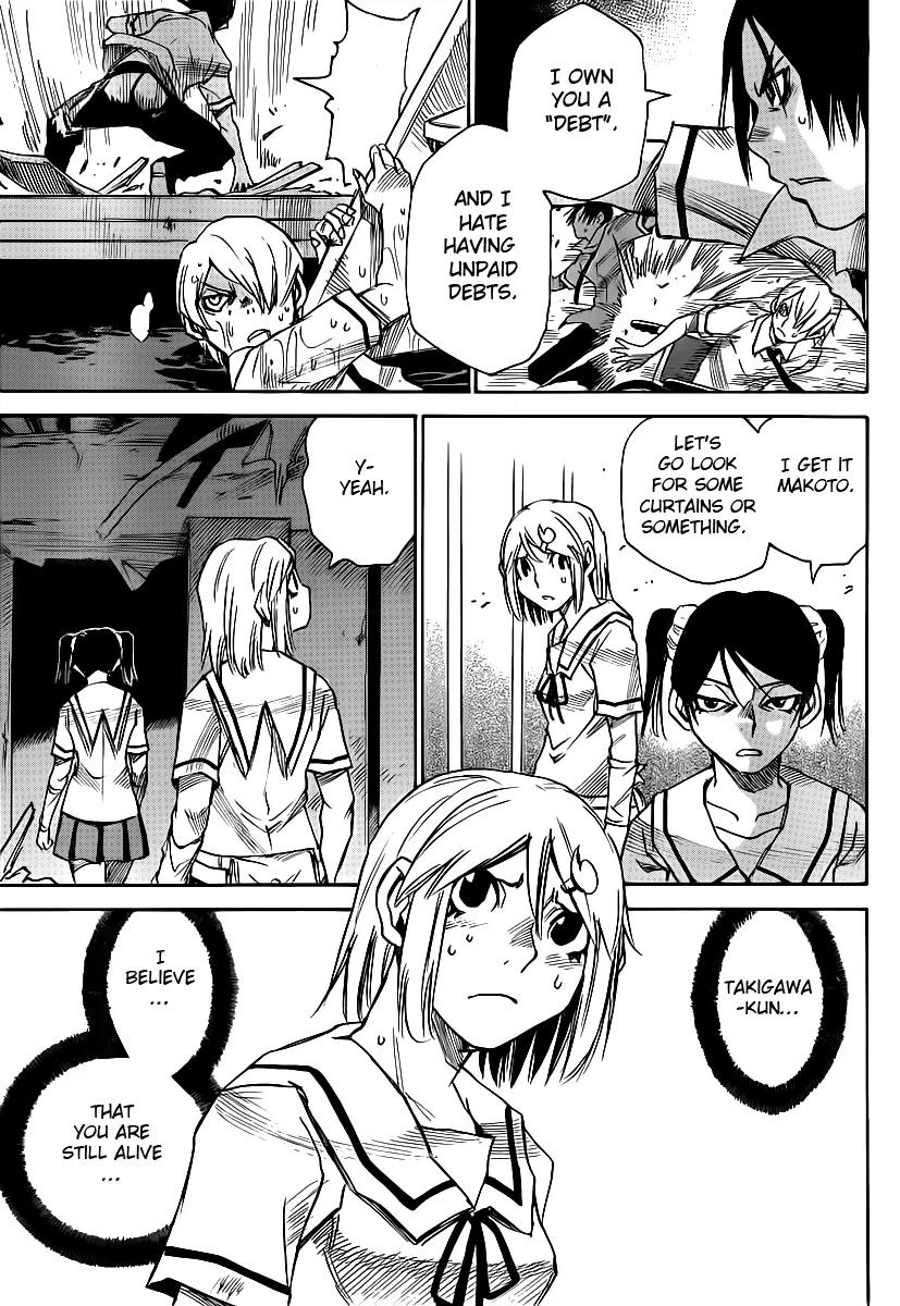 Mouryou no Yurikago Chapter 13 page 22 - Chapter 13: He's Not Coming Back