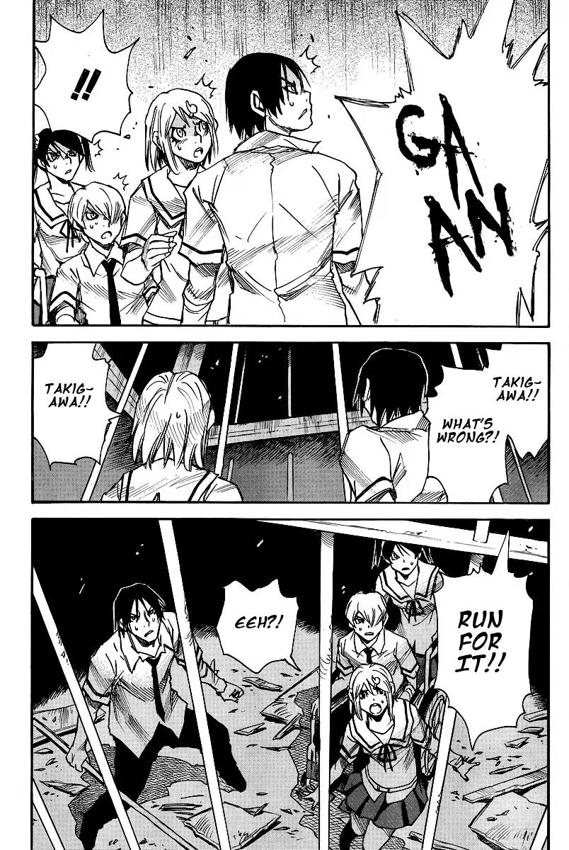 Mouryou no Yurikago Chapter 13 page 4 - Chapter 13: He's Not Coming Back