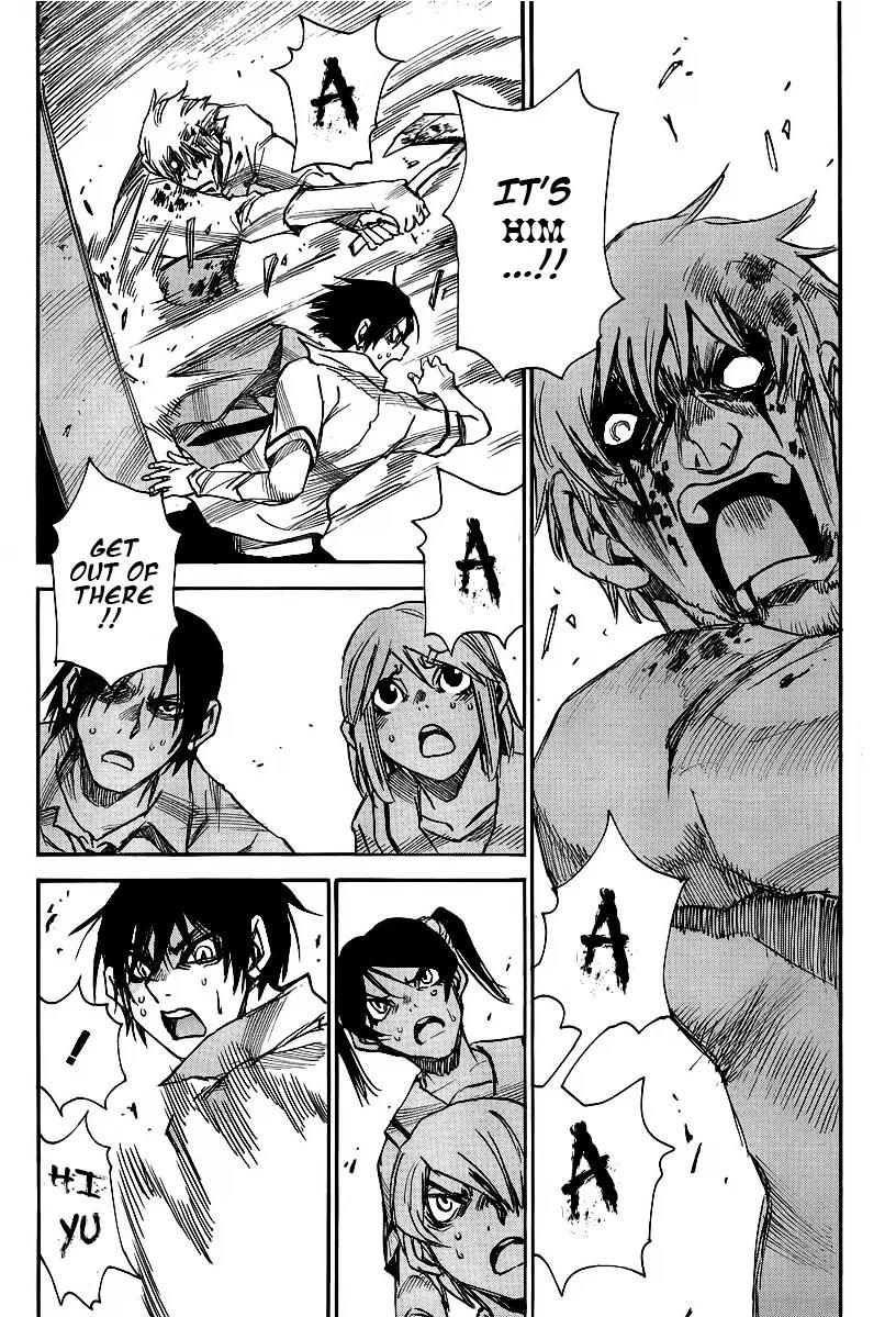 Mouryou no Yurikago Chapter 13 page 5 - Chapter 13: He's Not Coming Back