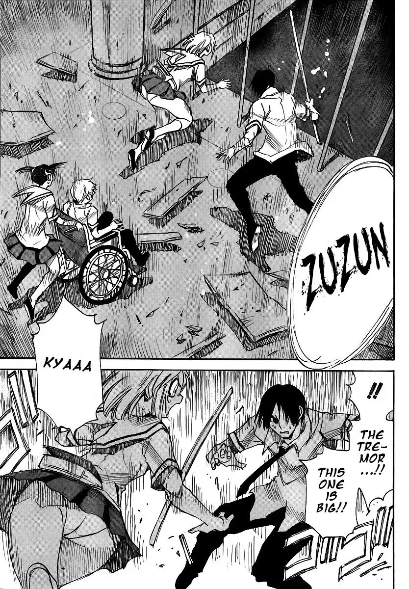 Mouryou no Yurikago Chapter 13 page 8 - Chapter 13: He's Not Coming Back