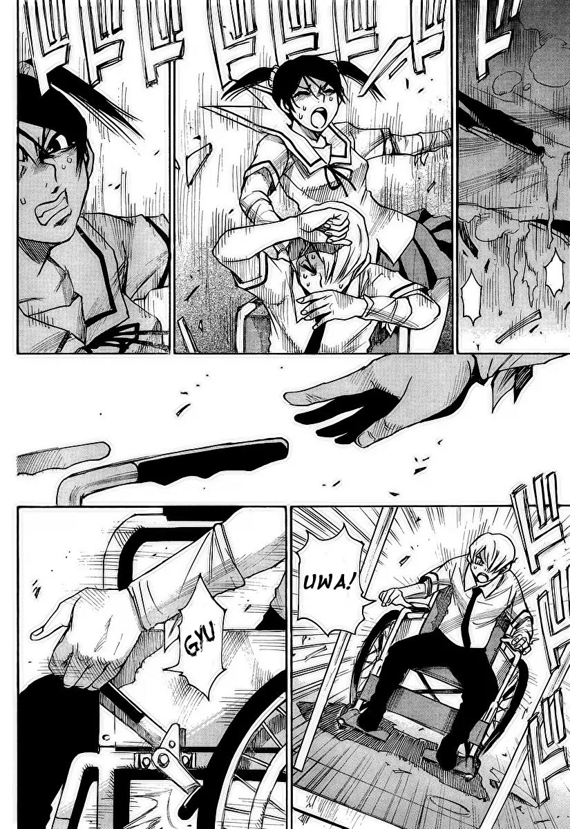 Mouryou no Yurikago Chapter 13 page 9 - Chapter 13: He's Not Coming Back