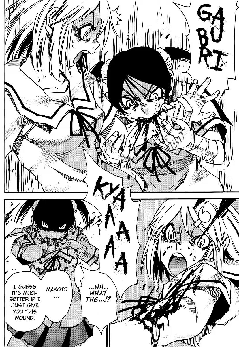 Mouryou no Yurikago Chapter 14 page 13 - Chapter 14: This Is the Culprit