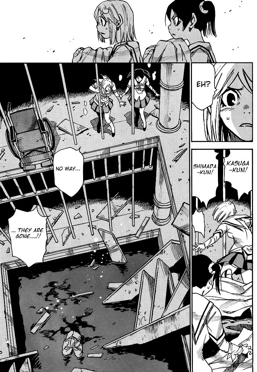 Mouryou no Yurikago Chapter 14 page 16 - Chapter 14: This Is the Culprit