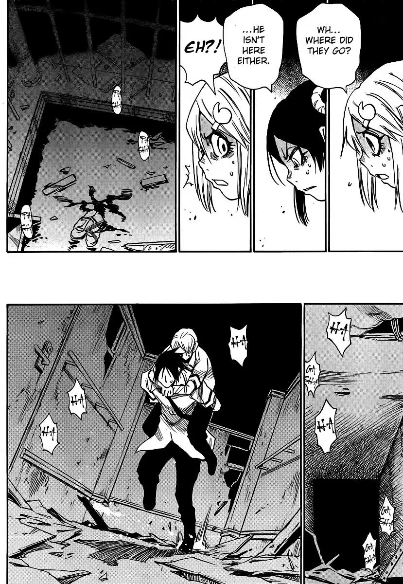 Mouryou no Yurikago Chapter 14 page 17 - Chapter 14: This Is the Culprit