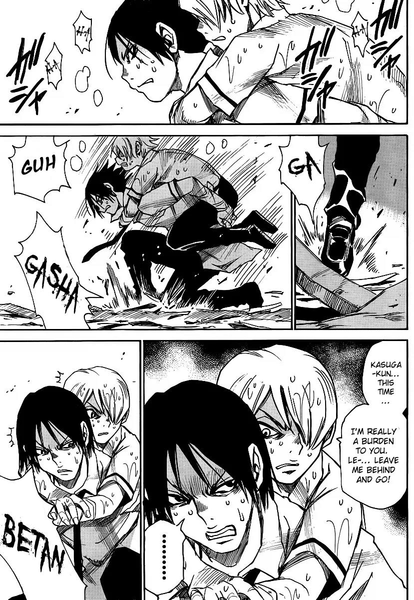 Mouryou no Yurikago Chapter 14 page 18 - Chapter 14: This Is the Culprit