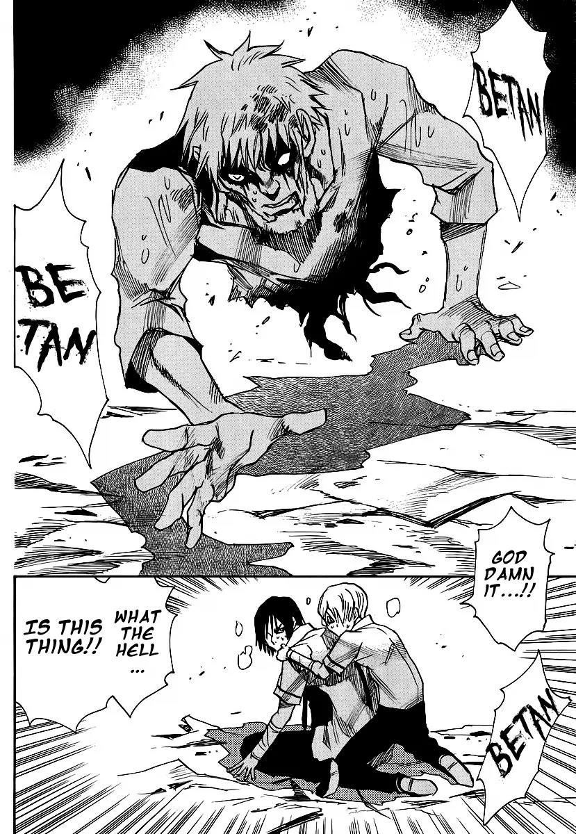 Mouryou no Yurikago Chapter 14 page 19 - Chapter 14: This Is the Culprit