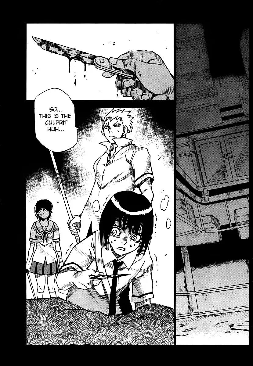 Mouryou no Yurikago Chapter 14 page 20 - Chapter 14: This Is the Culprit