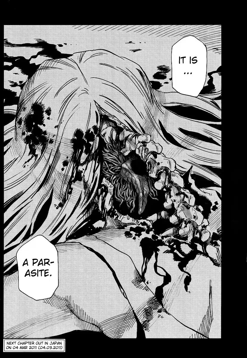 Mouryou no Yurikago Chapter 14 page 23 - Chapter 14: This Is the Culprit