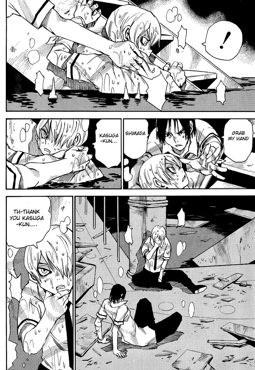 Mouryou no Yurikago Chapter 14 page 4 - Chapter 14: This Is the Culprit