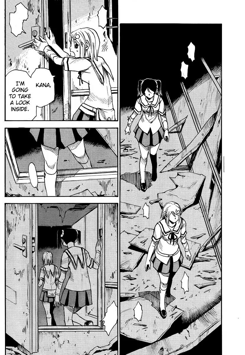 Mouryou no Yurikago Chapter 14 page 7 - Chapter 14: This Is the Culprit