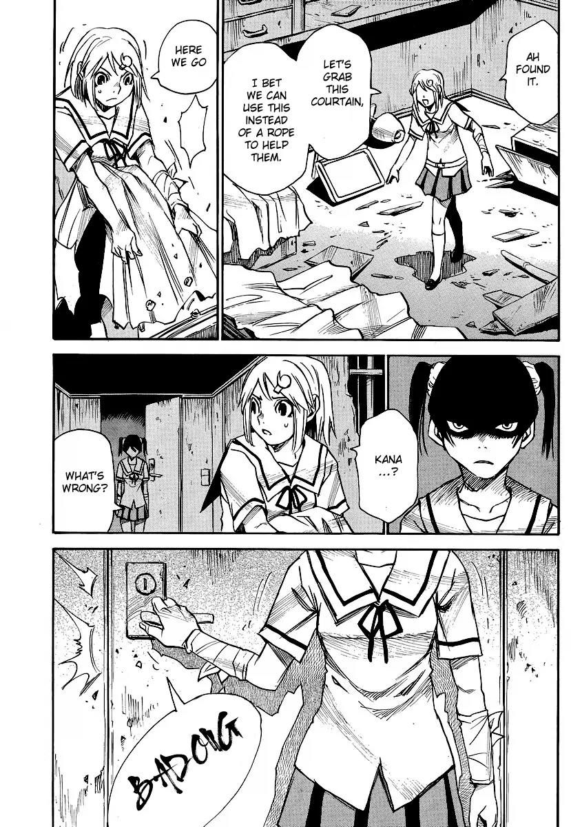 Mouryou no Yurikago Chapter 14 page 8 - Chapter 14: This Is the Culprit
