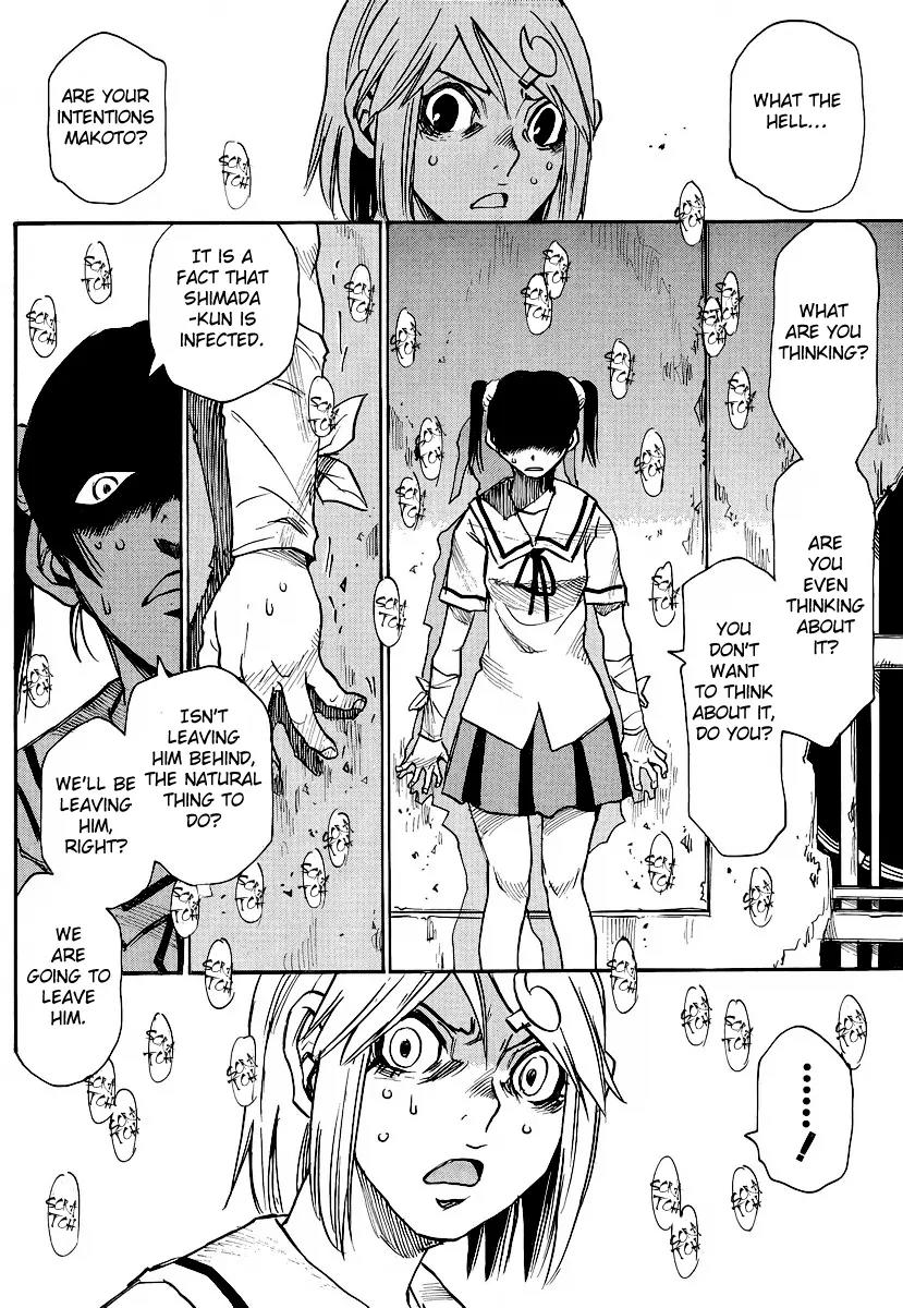 Mouryou no Yurikago Chapter 14 page 9 - Chapter 14: This Is the Culprit
