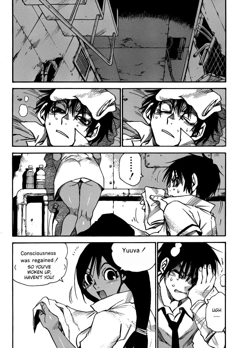 Mouryou no Yurikago Chapter 15 page 13 - Chapter 15: Heavy.....!