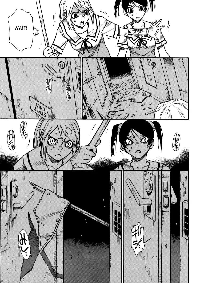 Mouryou no Yurikago Chapter 15 page 16 - Chapter 15: Heavy.....!