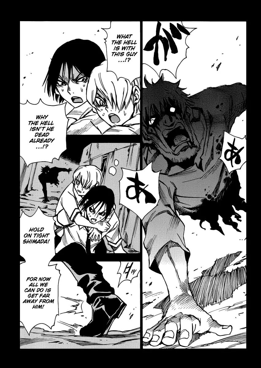 Mouryou no Yurikago Chapter 15 page 18 - Chapter 15: Heavy.....!