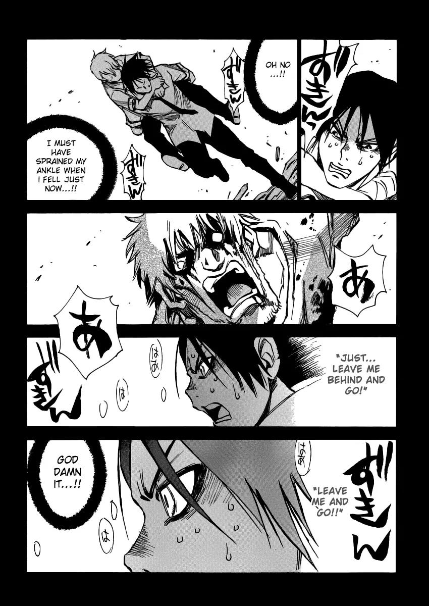Mouryou no Yurikago Chapter 15 page 19 - Chapter 15: Heavy.....!