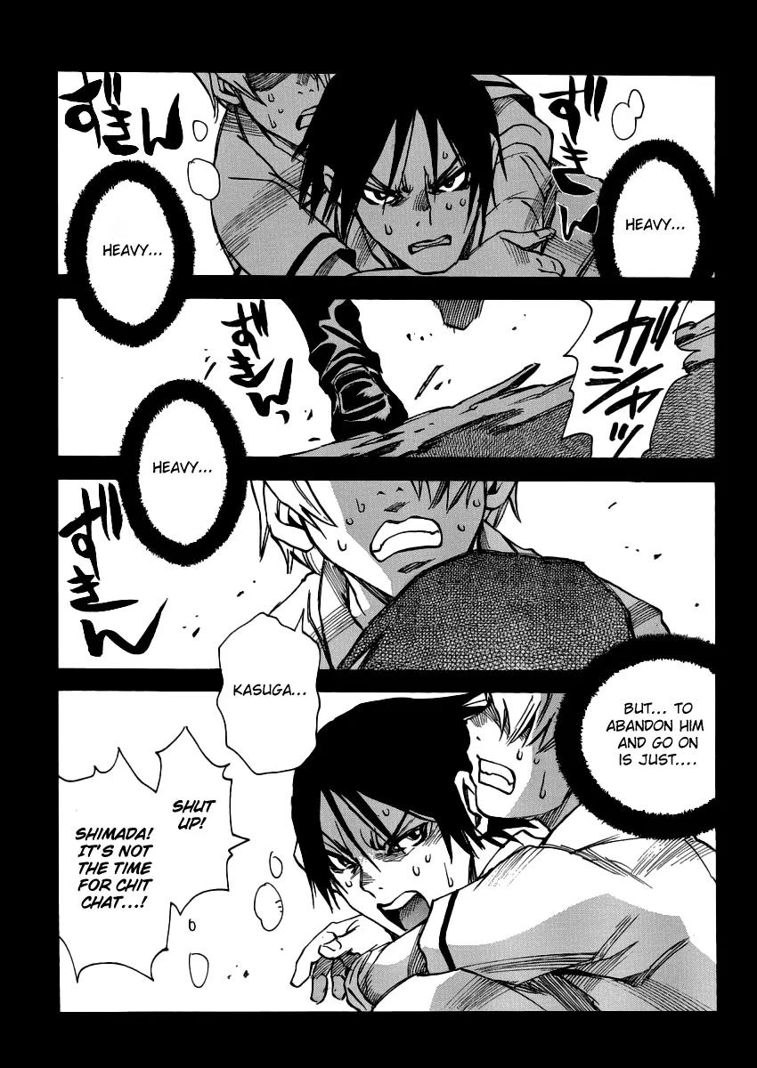 Mouryou no Yurikago Chapter 15 page 20 - Chapter 15: Heavy.....!