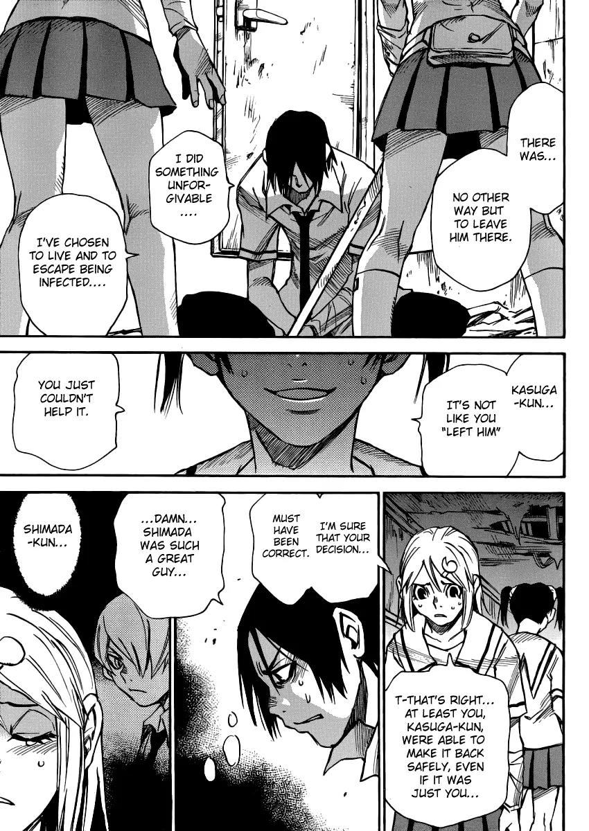 Mouryou no Yurikago Chapter 15 page 22 - Chapter 15: Heavy.....!