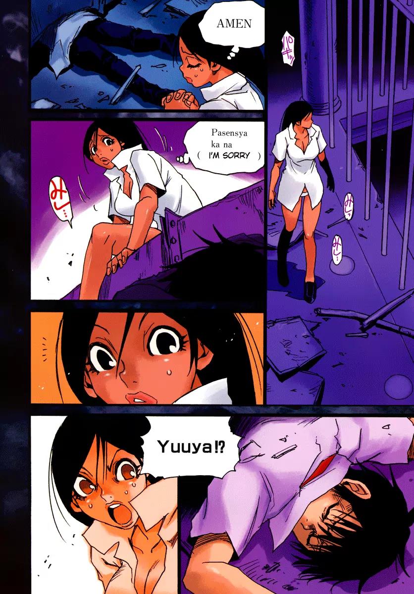 Mouryou no Yurikago Chapter 15 page 3 - Chapter 15: Heavy.....!