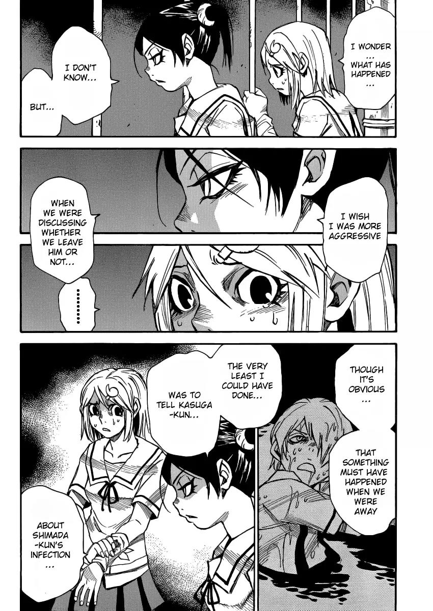 Mouryou no Yurikago Chapter 15 page 5 - Chapter 15: Heavy.....!
