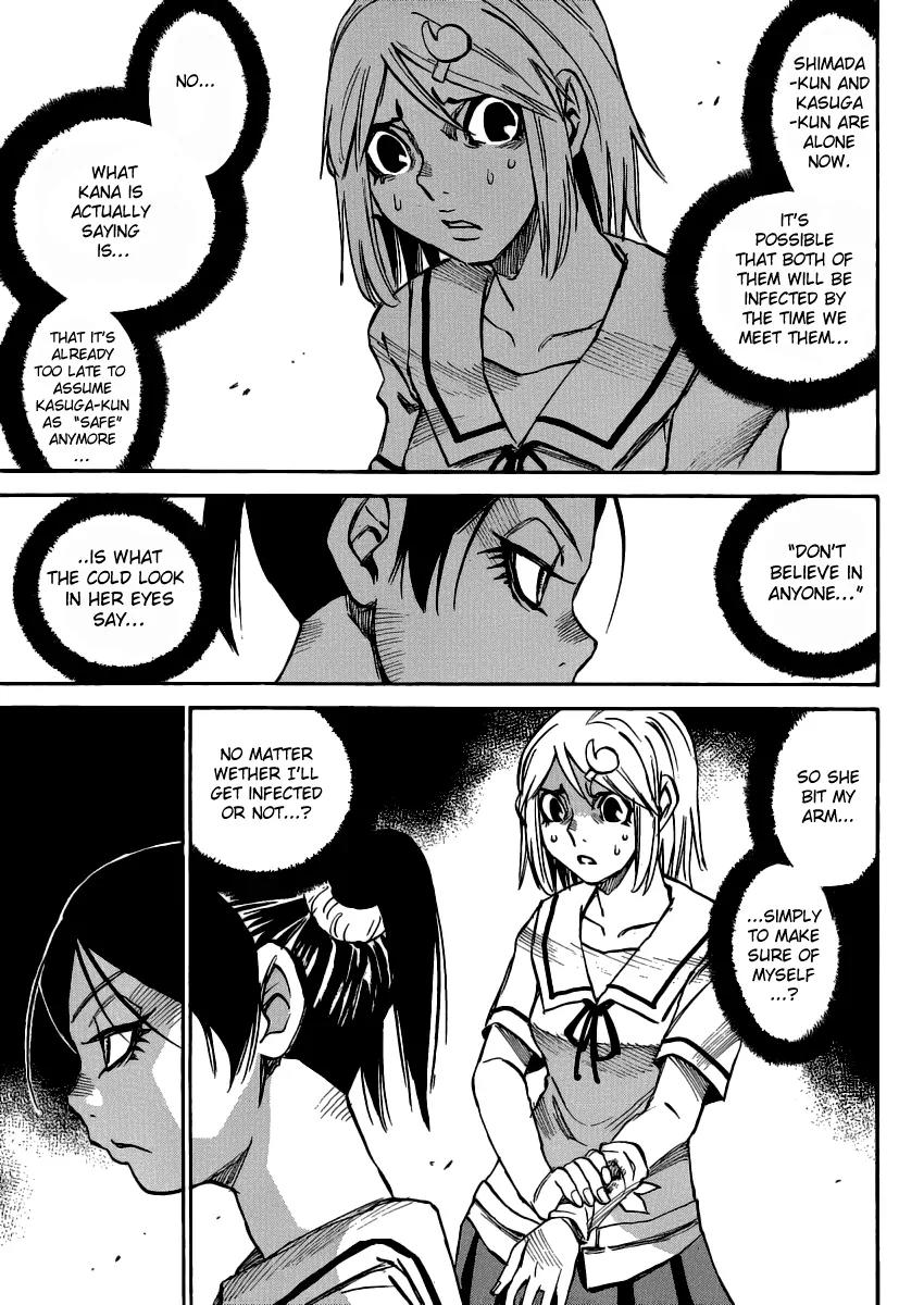 Mouryou no Yurikago Chapter 15 page 6 - Chapter 15: Heavy.....!