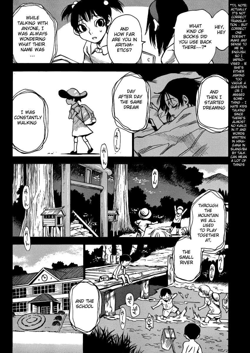 Mouryou no Yurikago Chapter 15 page 9 - Chapter 15: Heavy.....!