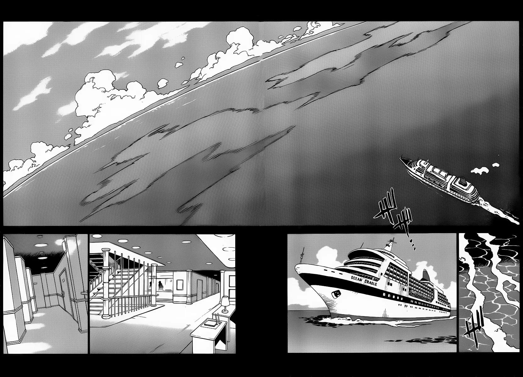 Mouryou no Yurikago Chapter 16 page 14 - Chapter 16: The Rescue Won't Come